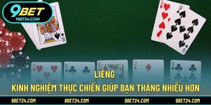 Liêng